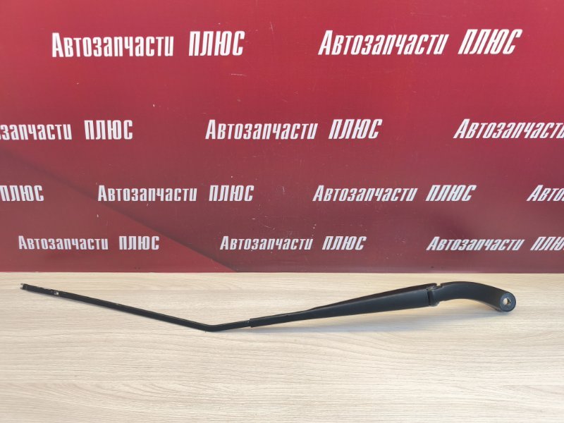 Поводок дворника