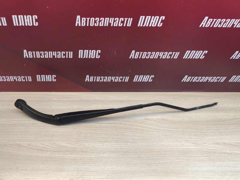Поводок дворника