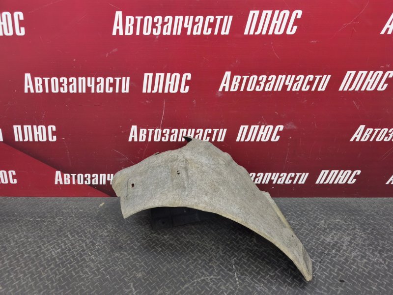 Подкрылок