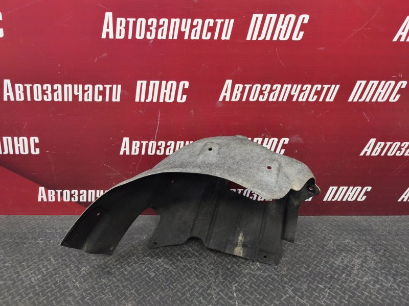 Подкрылок