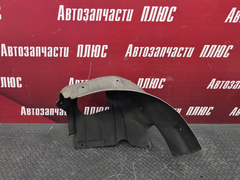 Подкрылок
