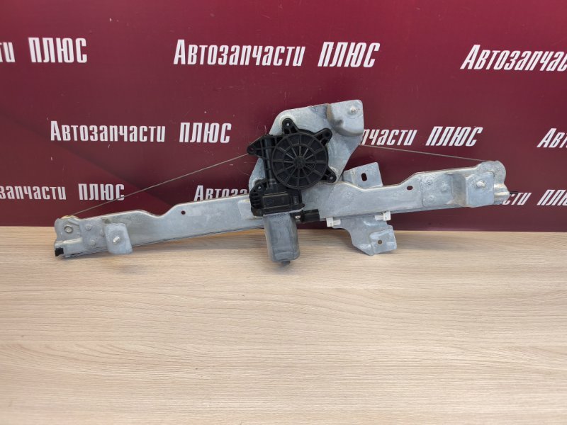 Стеклоподъемник двери