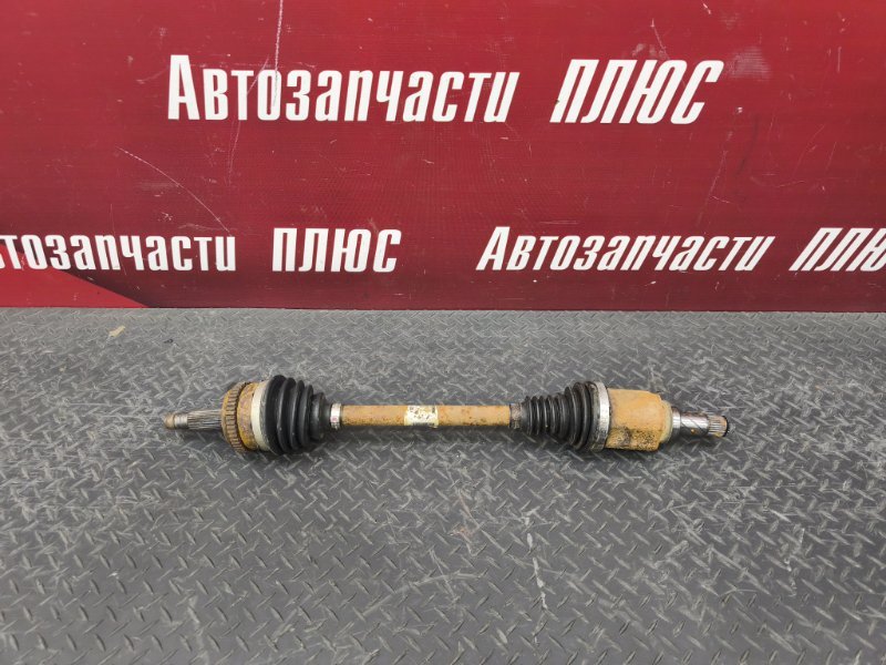 Привод