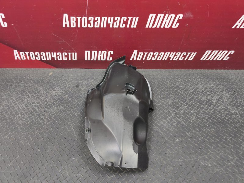 Подкрылок
