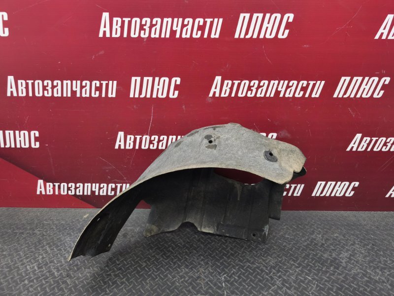 Подкрылок