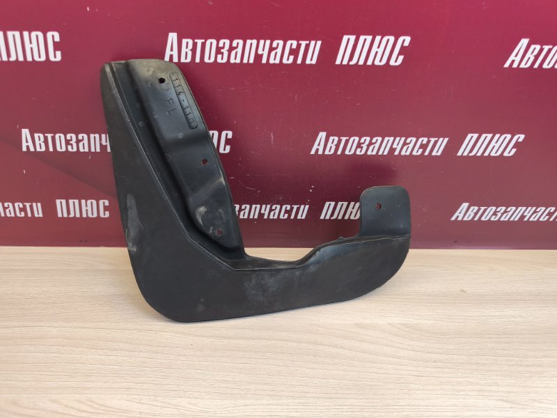 Брызговик