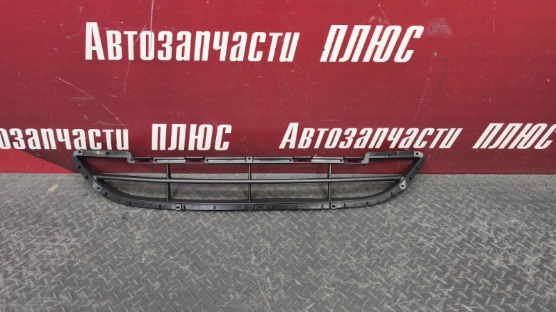Решетка бампера нижняя