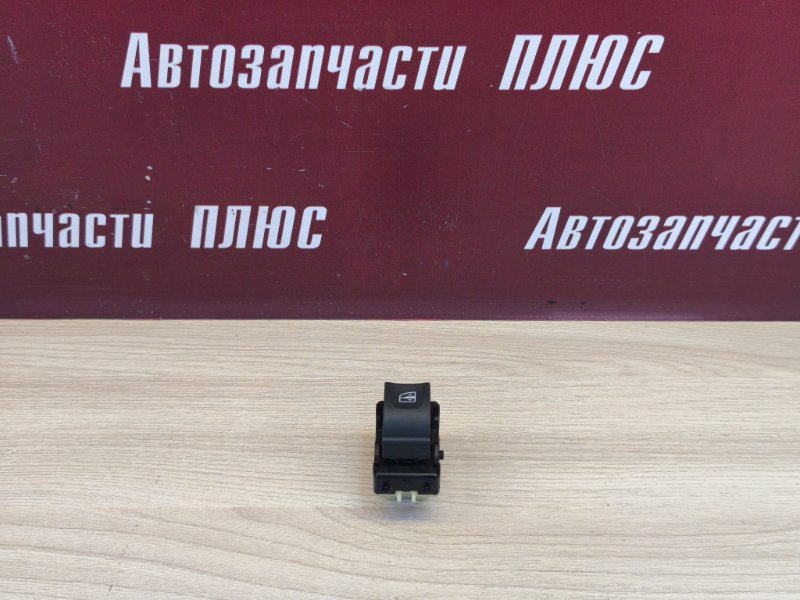 Кнопка стеклоподъемника