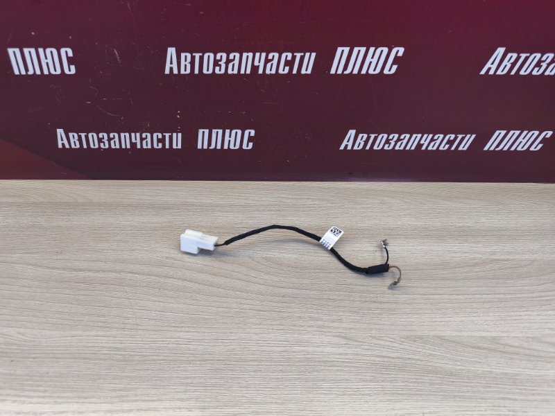 Проводка звукового сигнала