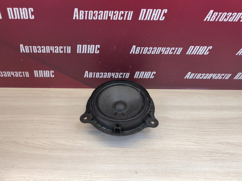 Динамик