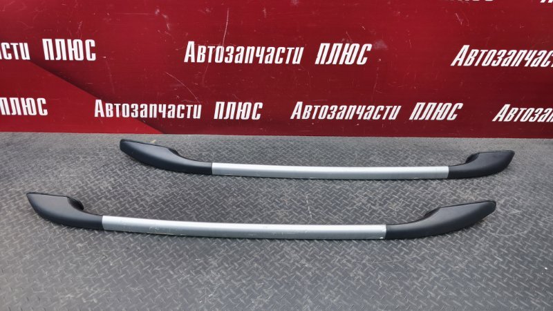 Рейлинги