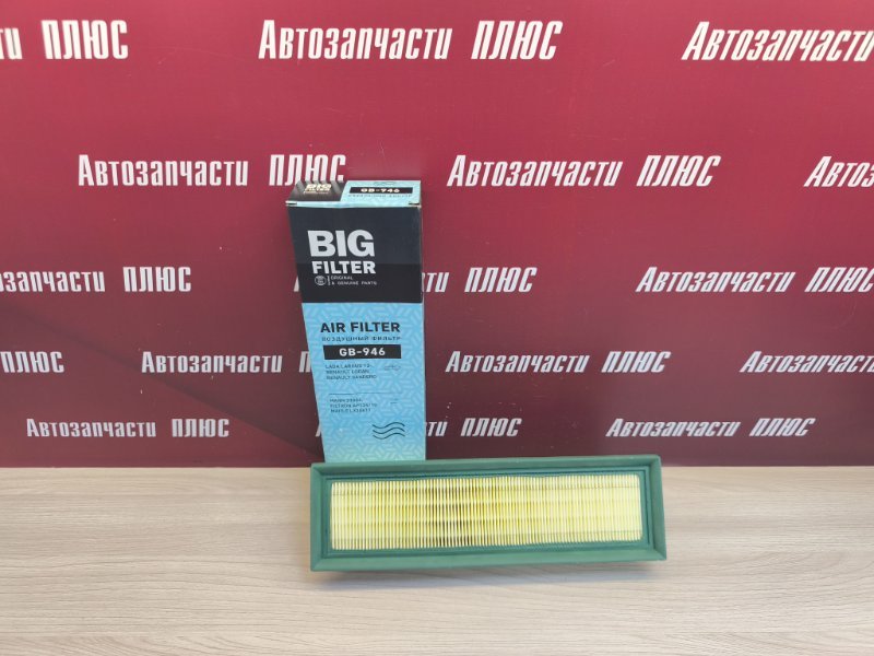 Фильтр воздушный двигателя