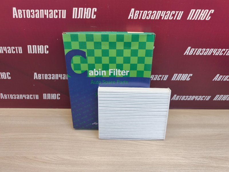 Фильтр салонный