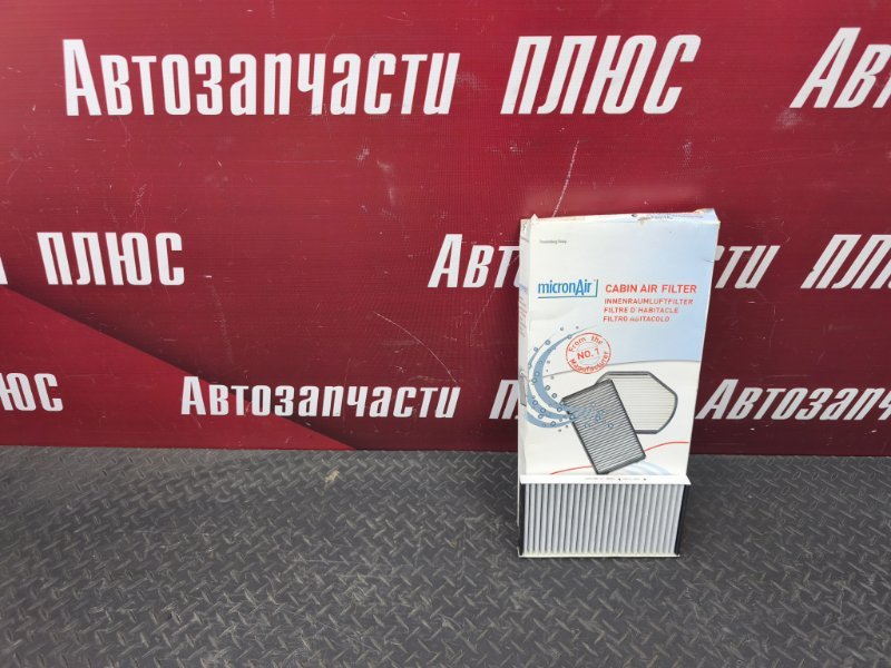 Фильтр салонный