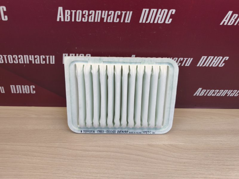 Фильтр воздушный двигателя