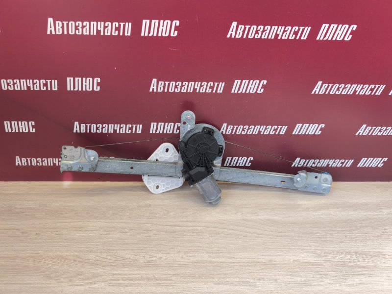 Стеклоподъемник двери