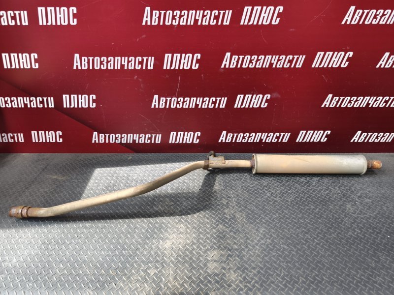 Резонатор