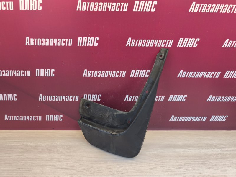 Брызговик