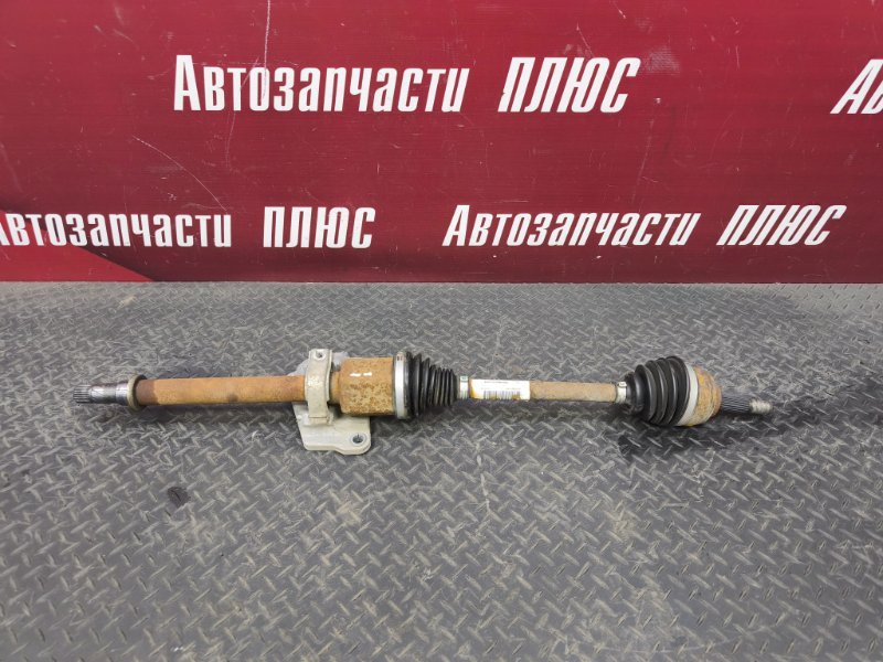 Привод