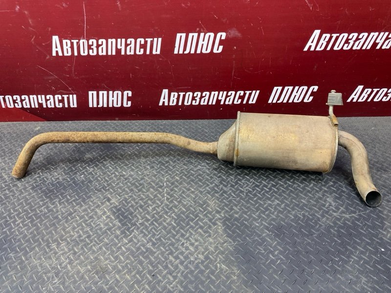Глушитель