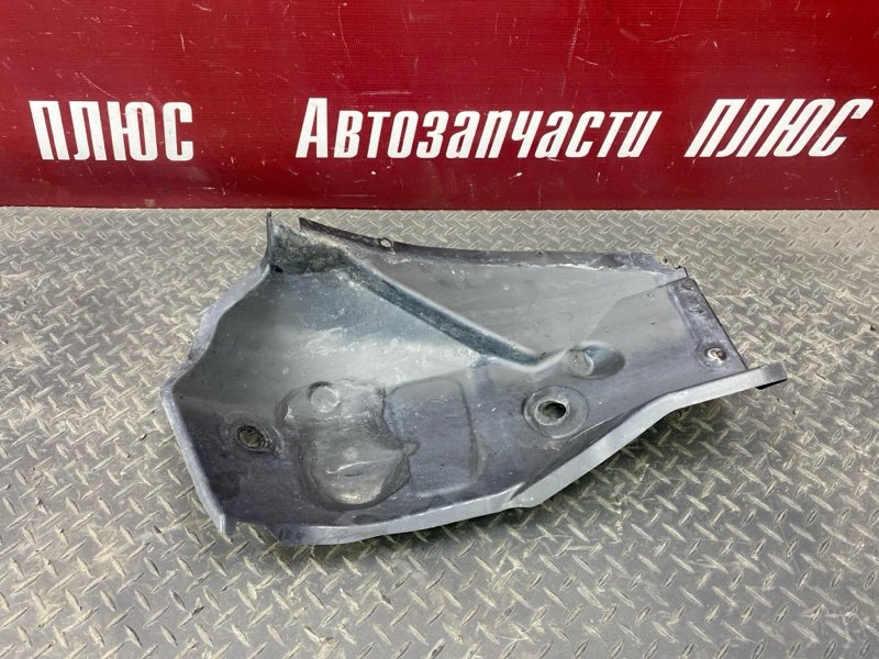 Подкрылок
