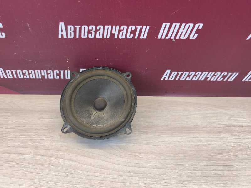 Динамик