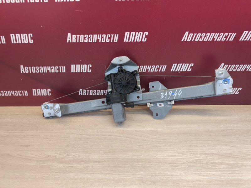 Стеклоподъемник двери