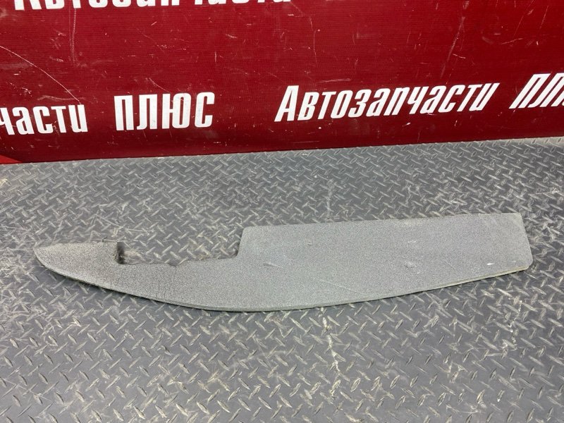 Пыльник крыла