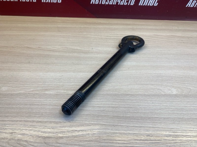 Буксировочный крюк