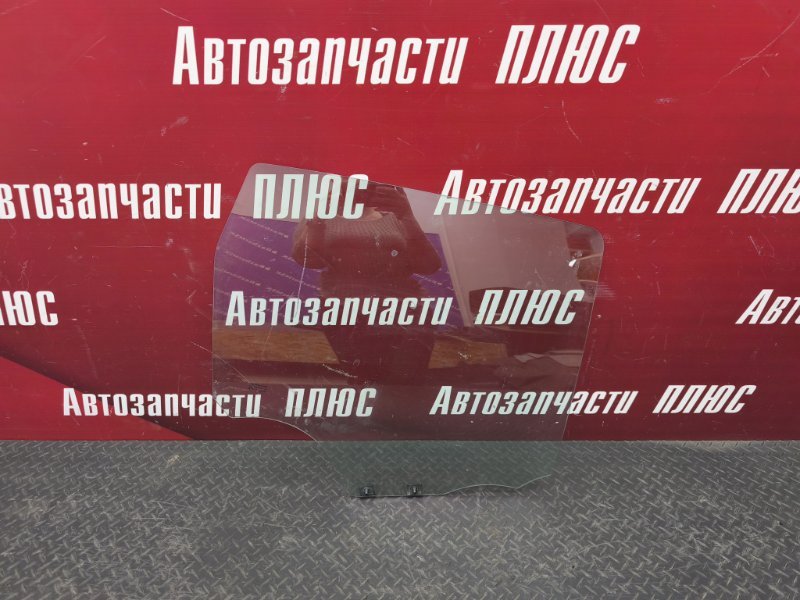 Стекло двери