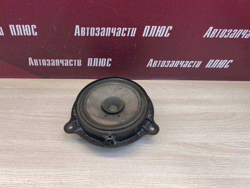 Динамик