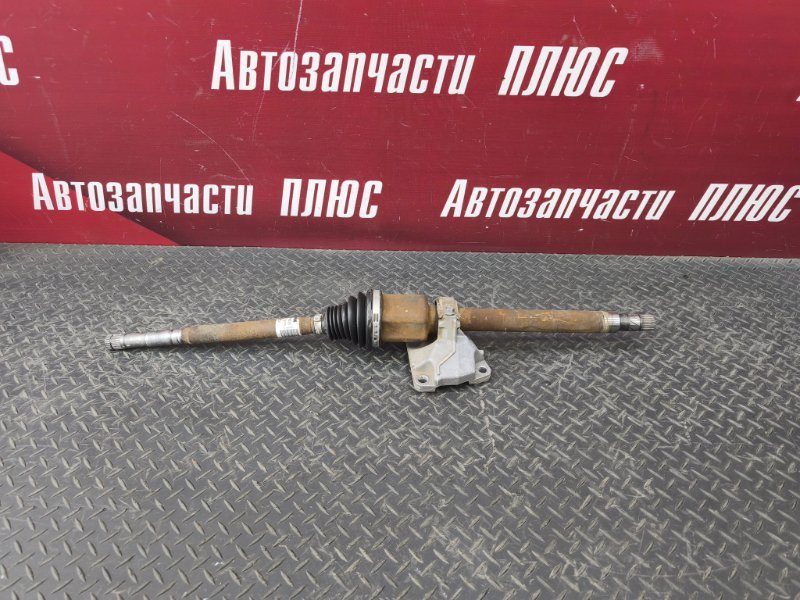Привод