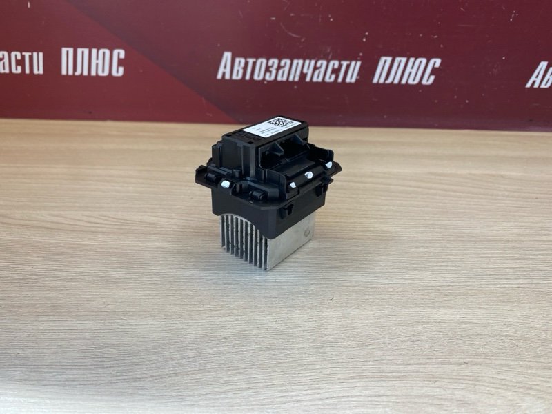 Резистор печки