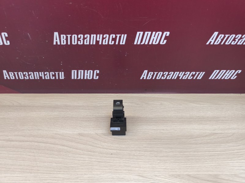 Кнопка стеклоподъемника