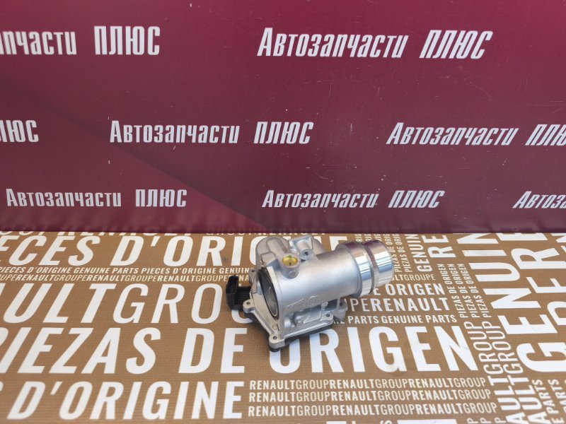 Дроссельная заслонка