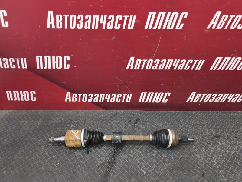 Привод
