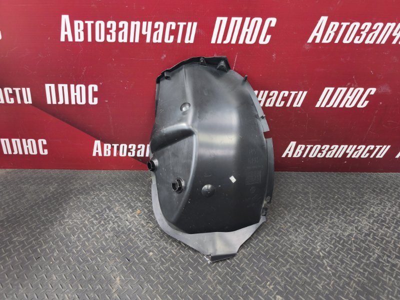 Подкрылок