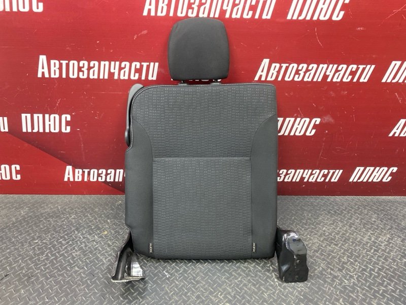 Сиденье