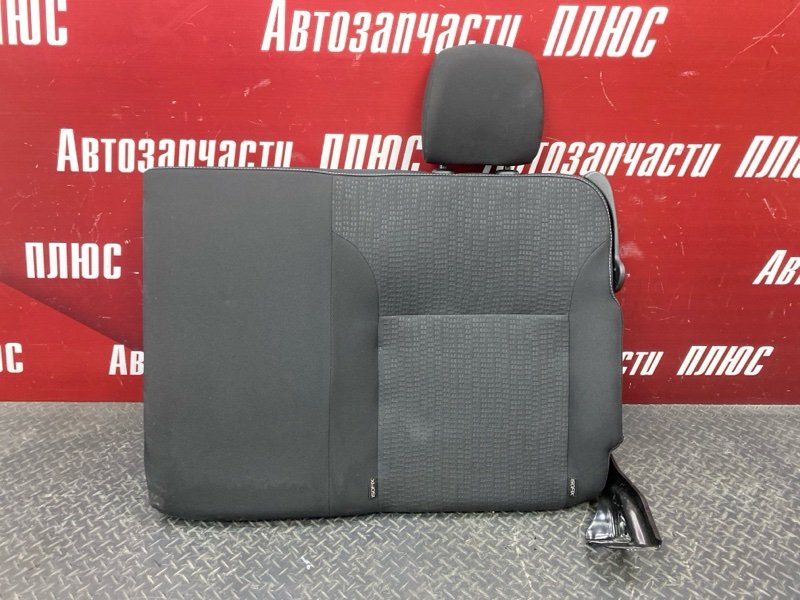 Сиденье