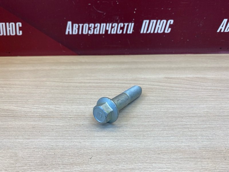Болт крепления амортизатора