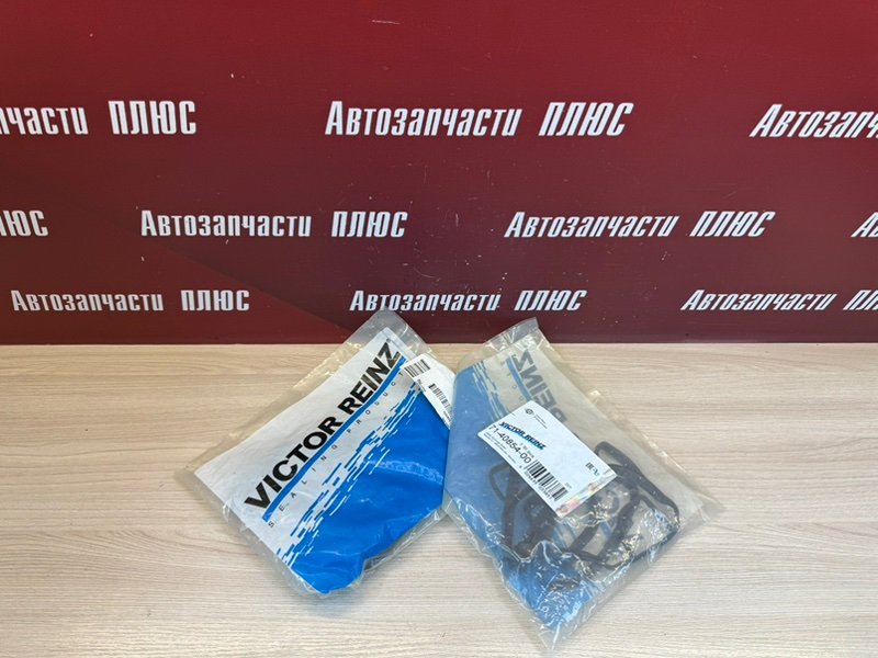 Прокладка клапанной крышки