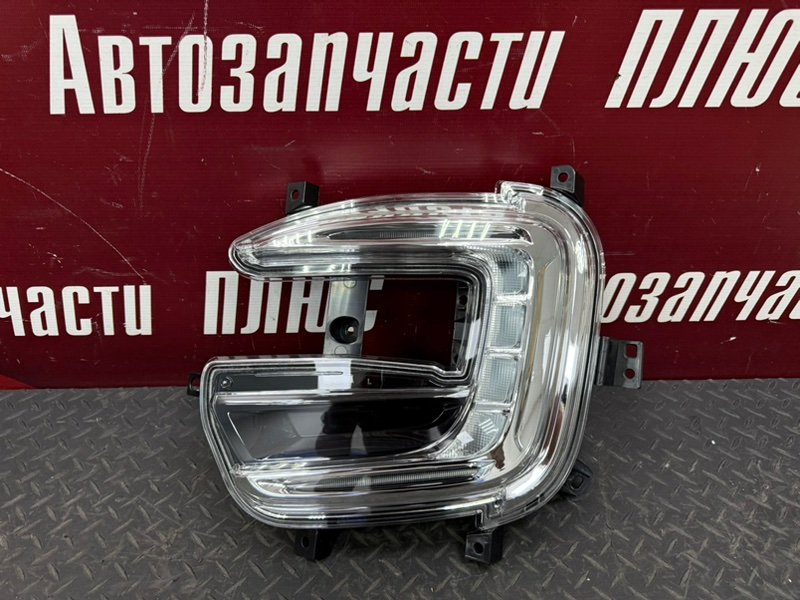 ДХО