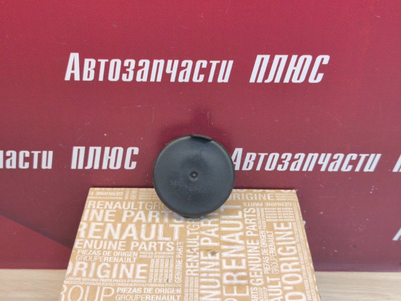 Крышка фары