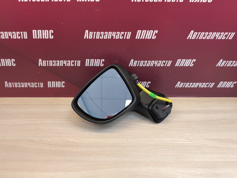 Зеркало заднего вида боковое