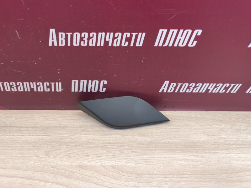 Заглушка буксировочного крюка