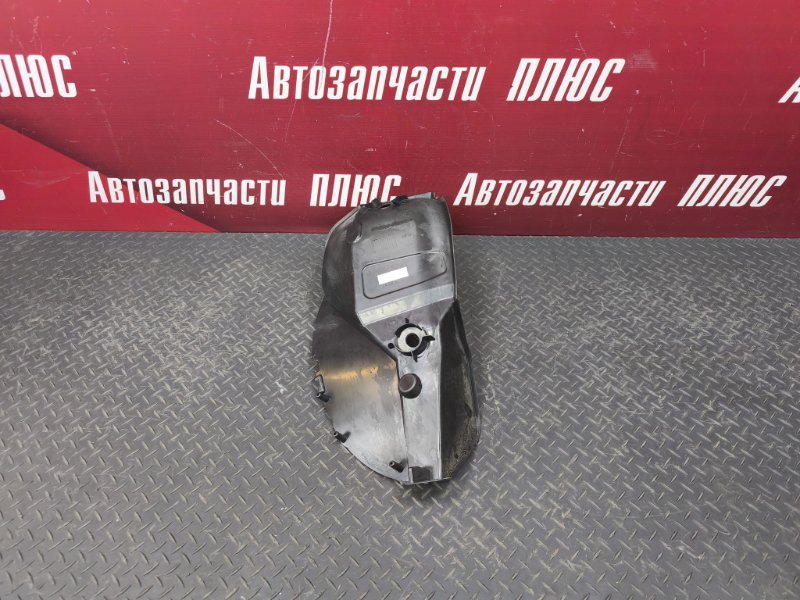 Подкрылок