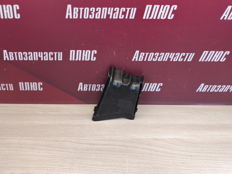 Крышка блока предохранителей