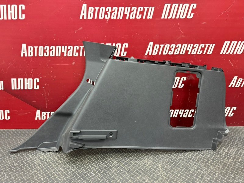 Обшивка багажника
