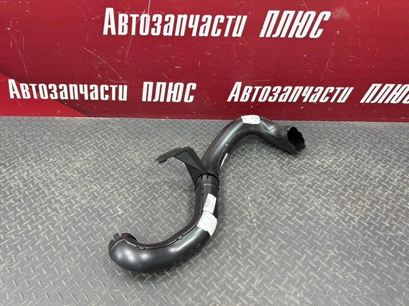 Холодный впуск