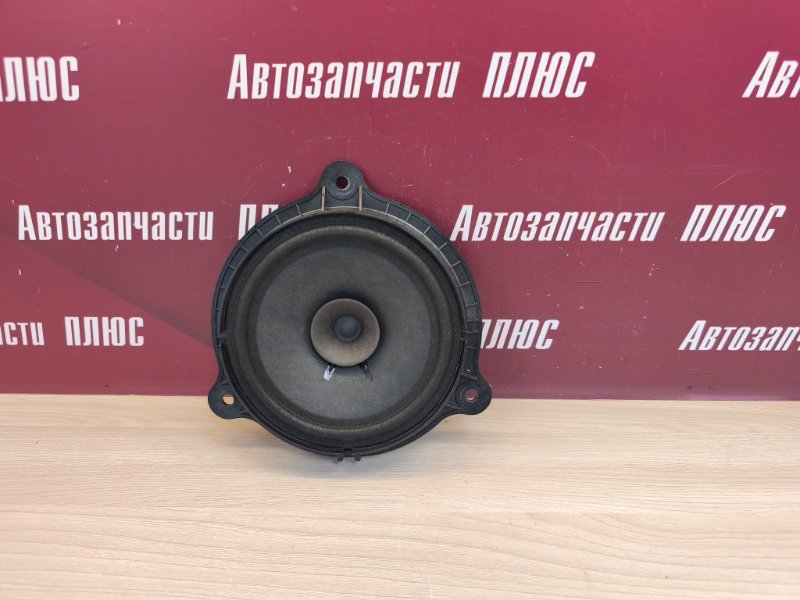 Динамик